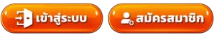 TH83